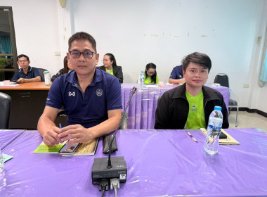 ประชุมประจำเดือนข้าราชการ ลูกจ้างประจำ พนักงานราชการ ... พารามิเตอร์รูปภาพ 7